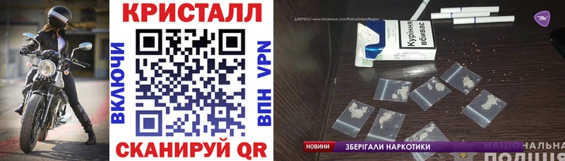 АМФ VHQ  Туран 