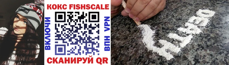 COCAIN VHQ Туран