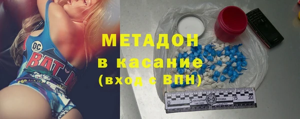 MESCALINE Нестеровская
