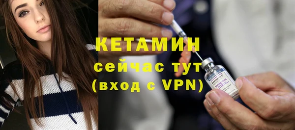 марки lsd Калининец
