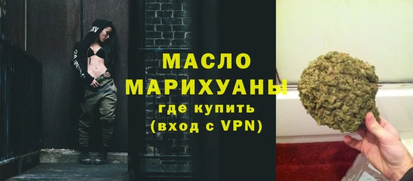 кокс Бородино