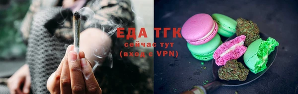 кокс Бородино