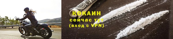 MDMA Верхнеуральск