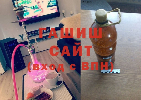 кокс Бородино