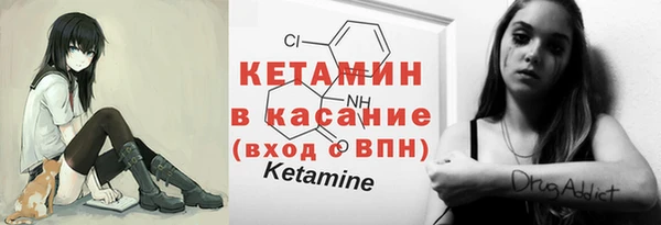 герыч Верея