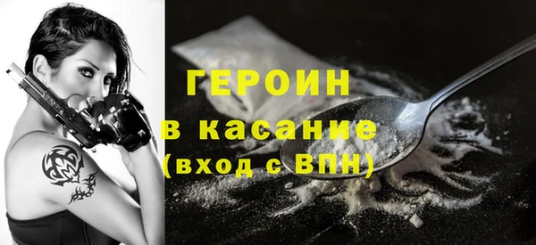 Альфа ПВП Сосновый Бор