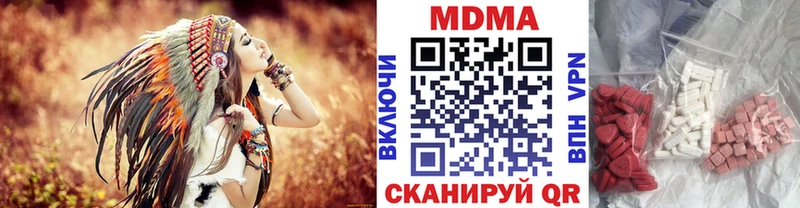 OMG tor  Туран  MDMA молли 