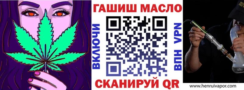 ТГК Wax  мега ONION  Туран 